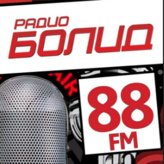 Болид 88 FM