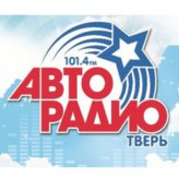 Авторадио 101.4 FM Стерлитамак