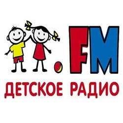 Детское радио 89.3 FM